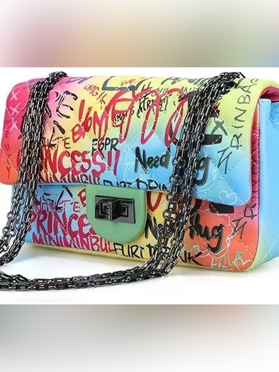 Boutique Handbags - Colorful Graffiti Quilted Print Shoulder Bag - Yellow Accent